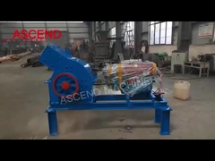 ハンマー・クラッシャー